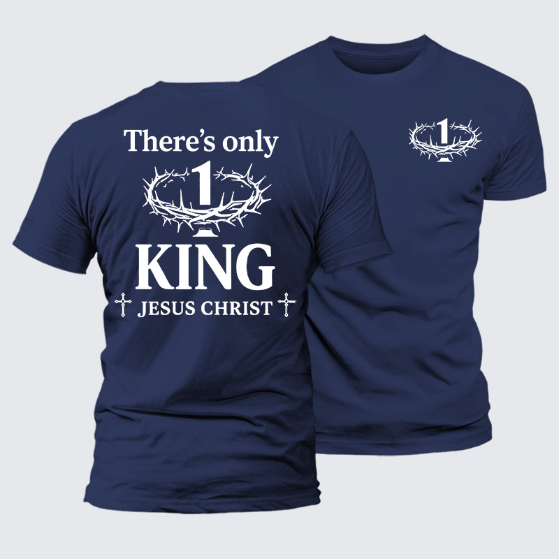There's Only King Jesus God Christian Premium Mercerized Cotton Tee