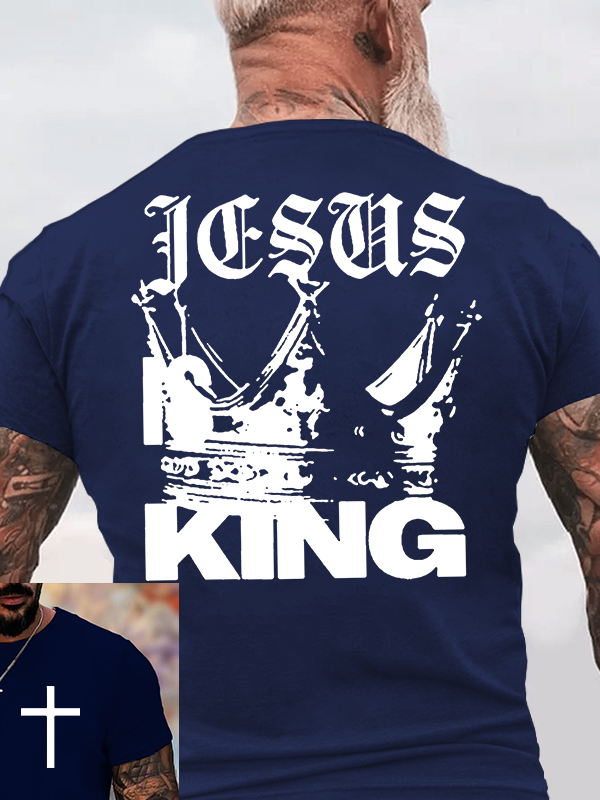 Jesus Is King Jesus God Christian Cotton T-Shirt
