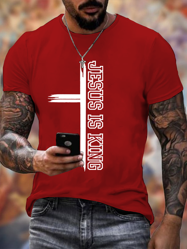 Jesus Is King Jesus Jesus God Christian Cotton T-Shirt