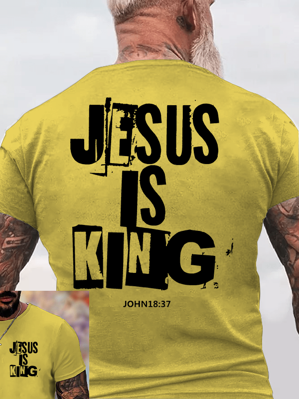 Jesus Is King Jesus God Christian Cotton T-Shirt
