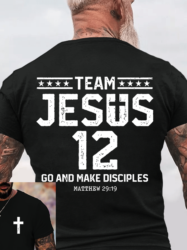 Fear Of God Essentials T-shirt