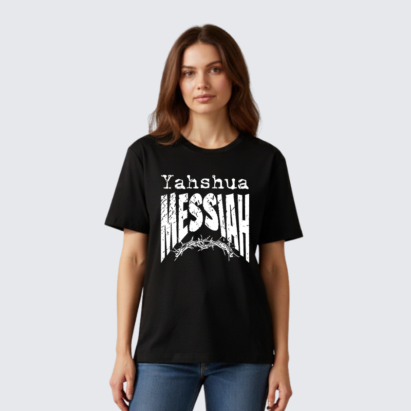 Yeshua Jesus God Christian Premium Mercerized Cotton Tee
