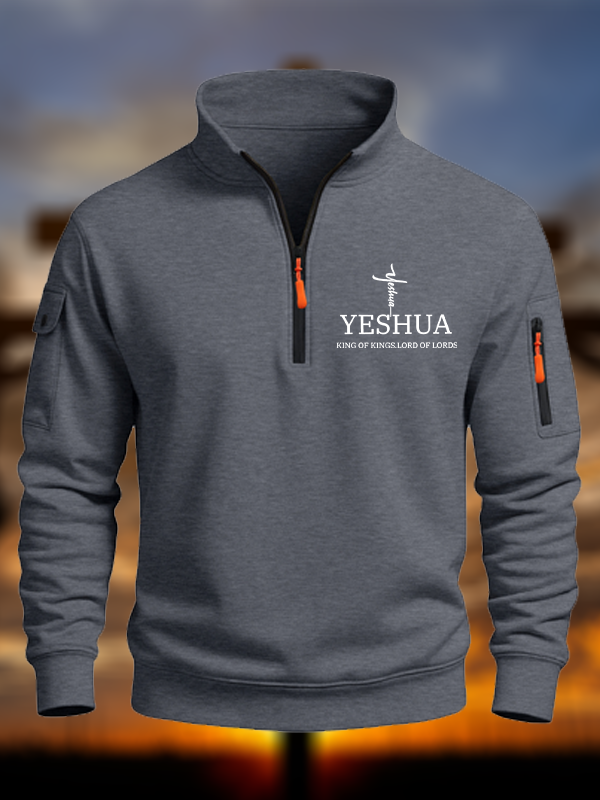 Yeshua King Of Kings Lord Of Lords Zipper Stand Collar Hoodie