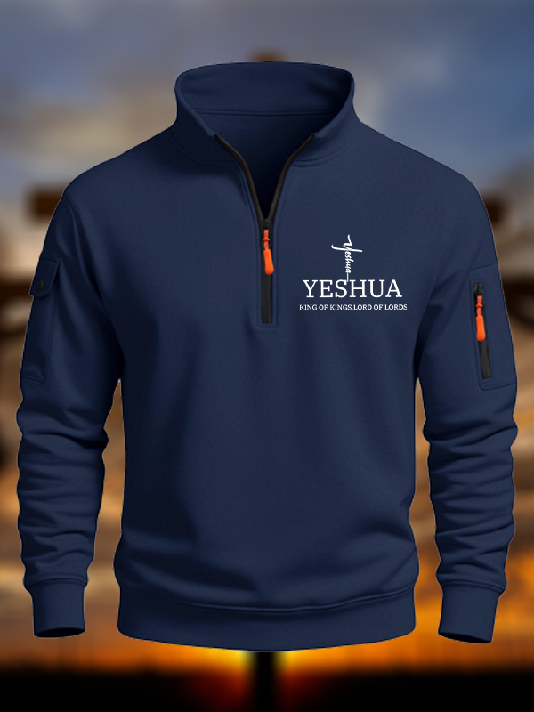 Yeshua King Of Kings Lord Of Lords Zipper Stand Collar Hoodie