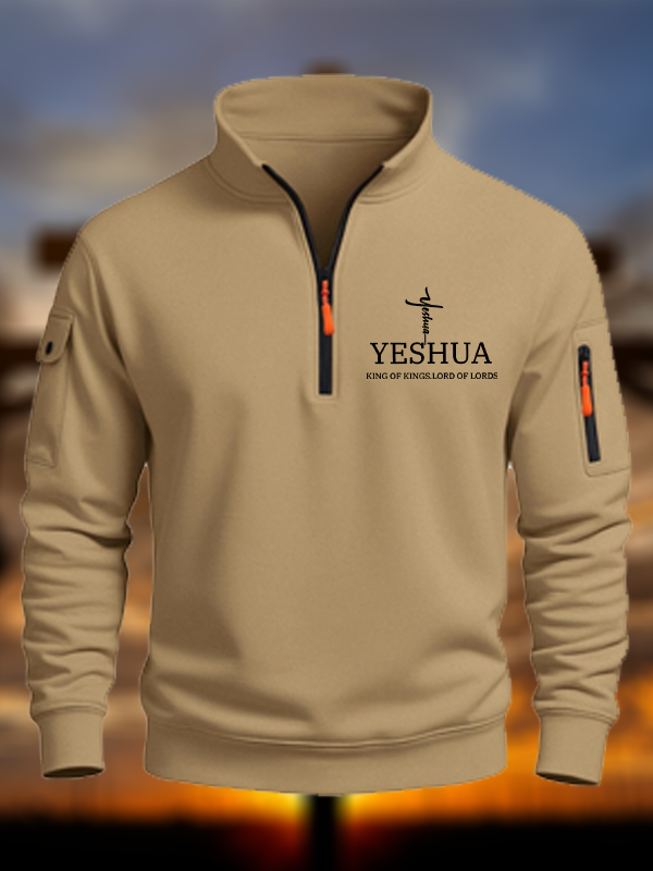 Yeshua King Of Kings Lord Of Lords Zipper Stand Collar Hoodie