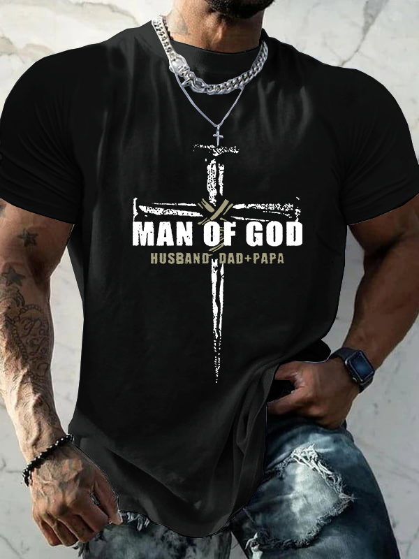 Fear Of God Essentials T-shirt