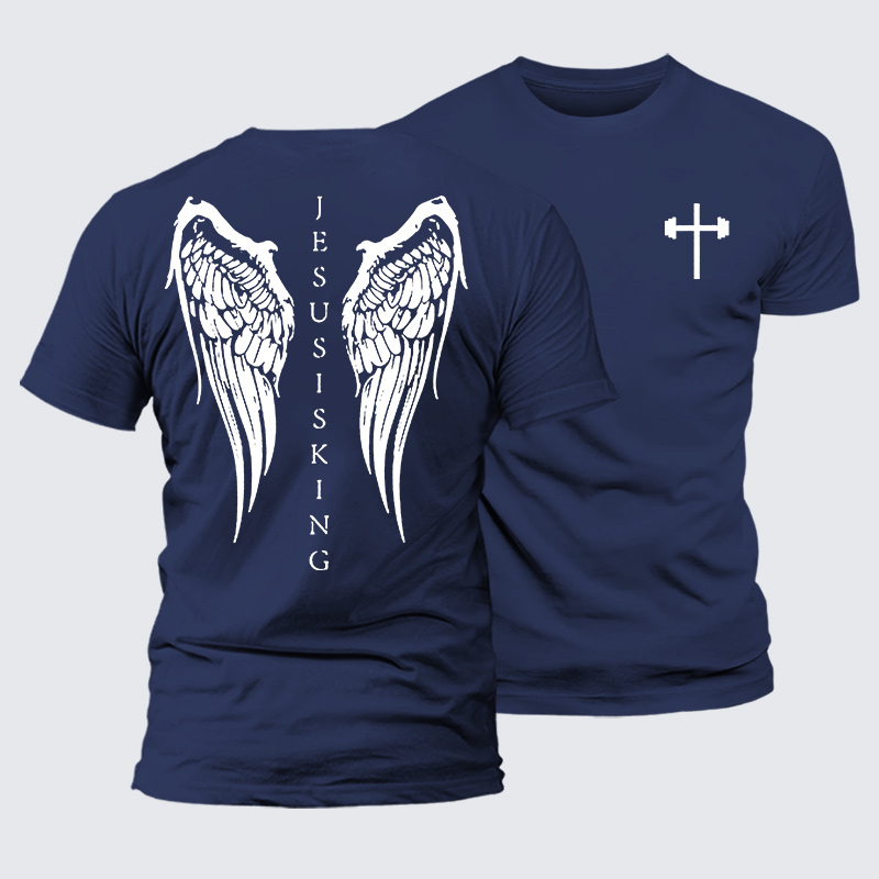 Jesus Is King Jesus God Christian Premium Mercerized Cotton Tee