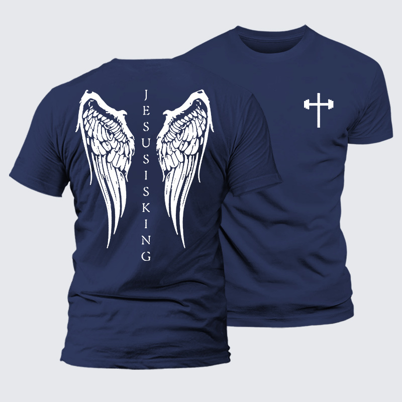 Jesus Is King Jesus God Christian Premium Mercerized Cotton Tee