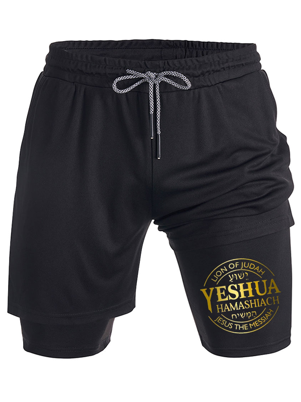Yeshua Hamashiach Jesus The Messiah Lion Of Judah Christian Performance Shorts