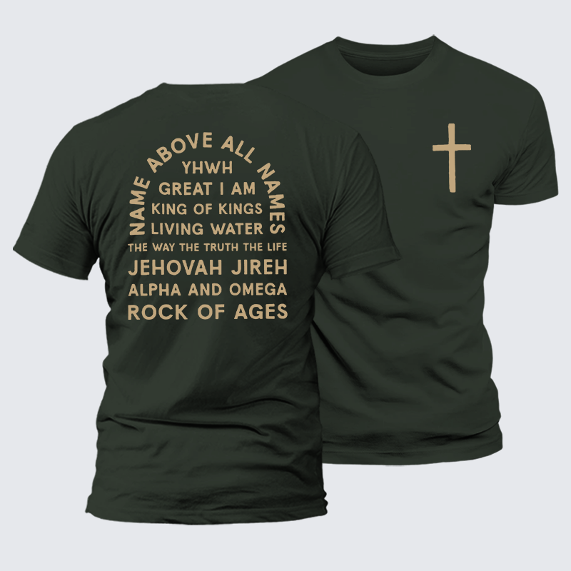 Name Above All Names Jesus God Christian Premium Mercerized Cotton Tee