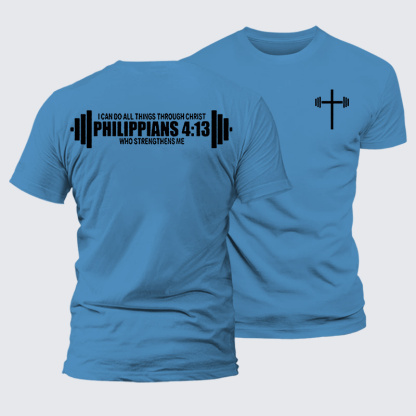 Philippians 4:13 Jesus God Christian Premium Mercerized Cotton Tee