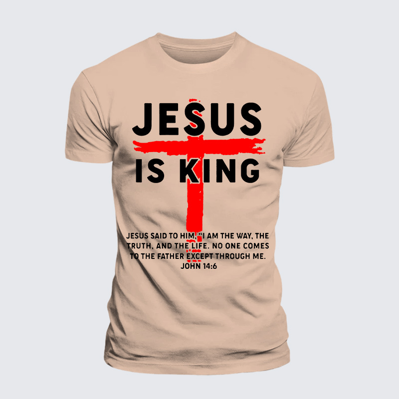 Jesus Is King Jesus God Christian Premium Mercerized Cotton Tee