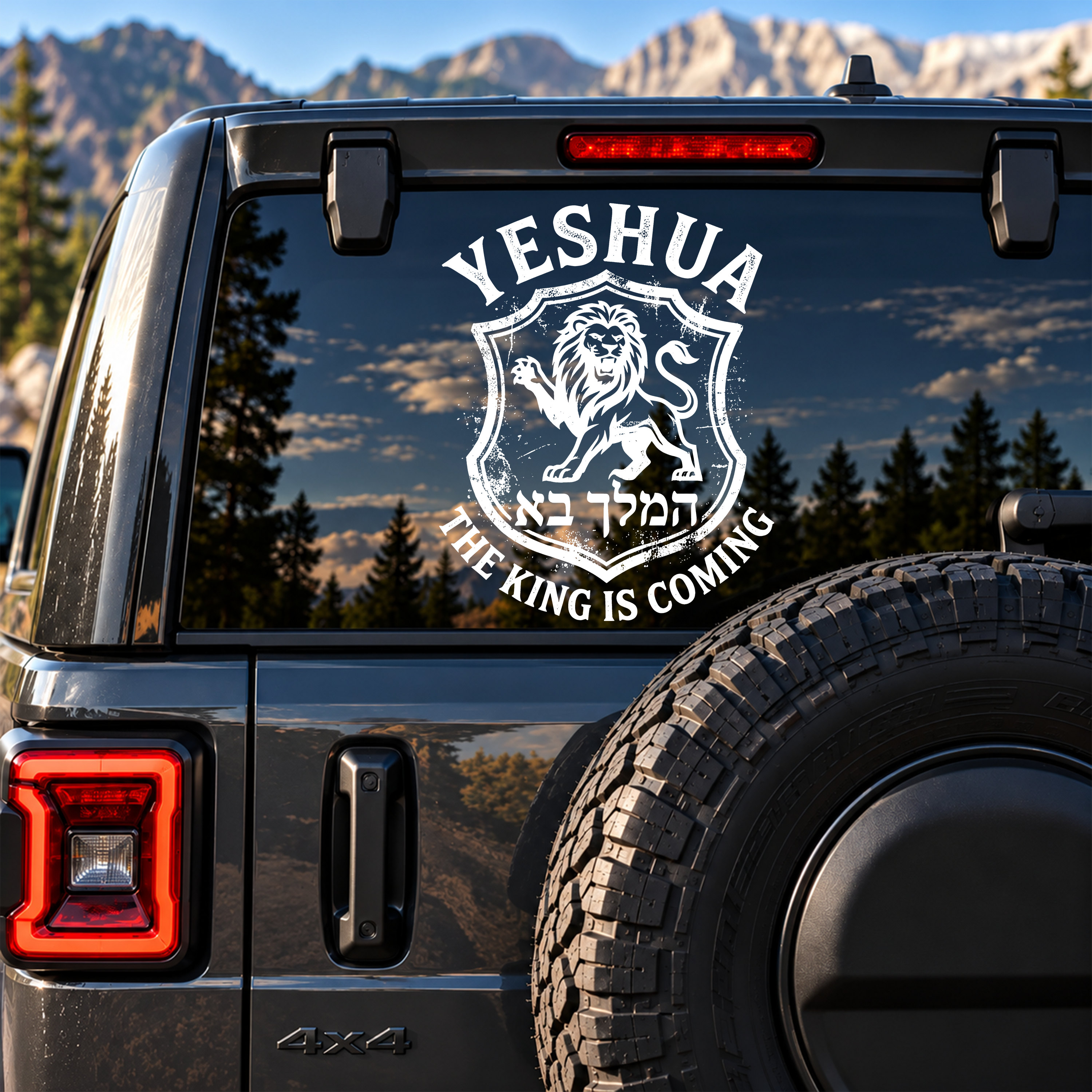 Car & Truck Vinyl Decals- Yeshua The King Is Coming Hebrew Name Lion   