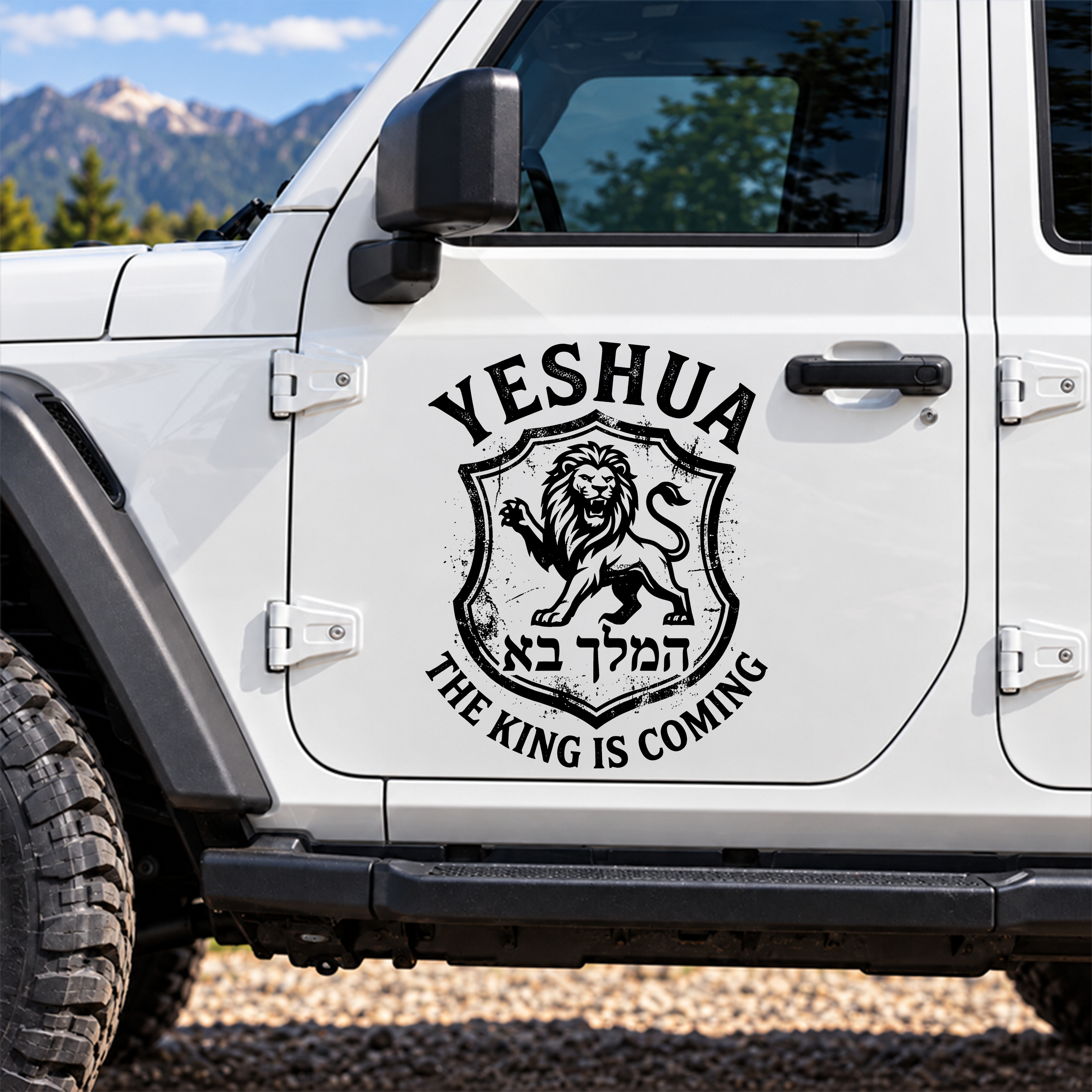 Car & Truck Vinyl Decals- Yeshua The King Is Coming Hebrew Name Lion   