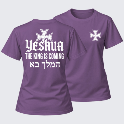 Women's T-shirts  - Yeshua The King Is Coming Hebrew Name   