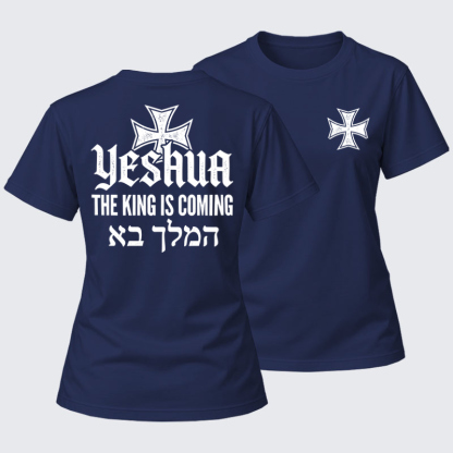 Women's T-shirts  - Yeshua The King Is Coming Hebrew Name   