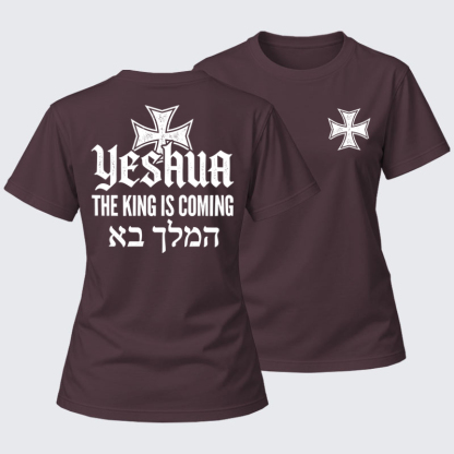 Women's T-shirts  - Yeshua The King Is Coming Hebrew Name   