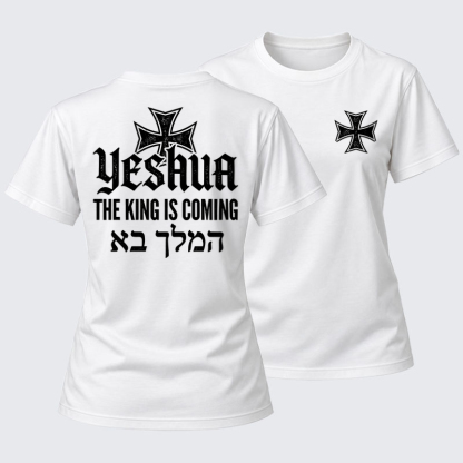 Women's T-shirts  - Yeshua The King Is Coming Hebrew Name   