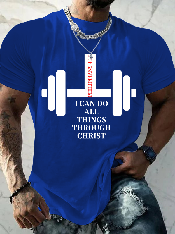 Fitness Philippians 4 : 13 Christian Cotton T-Shirt