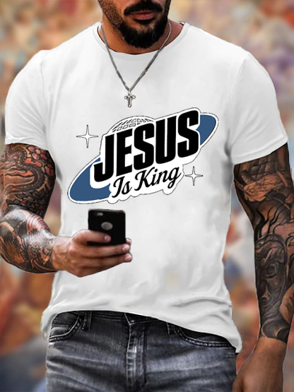 Jesus Is King Christian Cotton T-Shirt