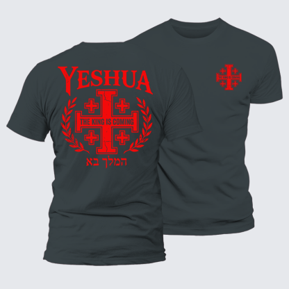 Yeshua The King Is Coming – Performance Comfort Tee