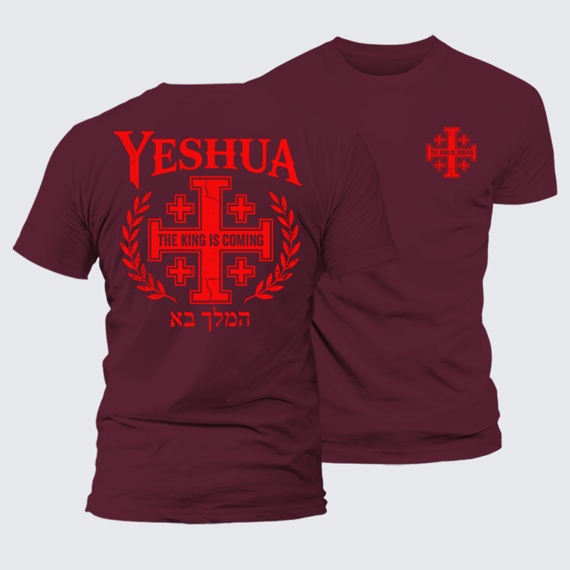 Yeshua The King Is Coming – Performance Comfort Tee