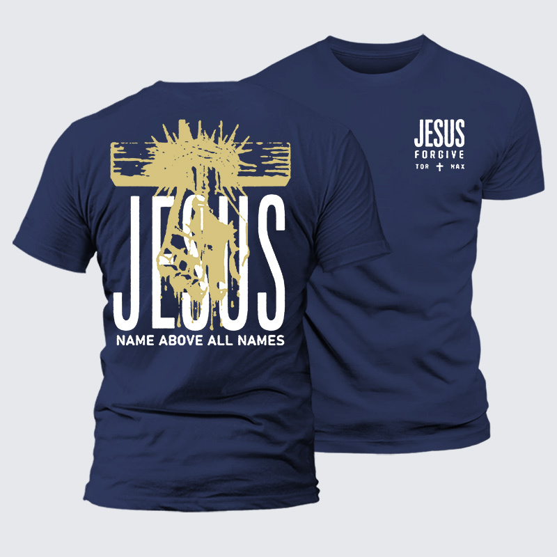 Jesus Name Above All Names Jesus God Christian Premium Mercerized Cotton Tee