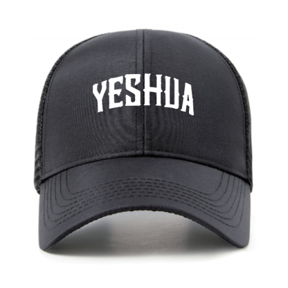 YESHUA Jesus God Christian Hats