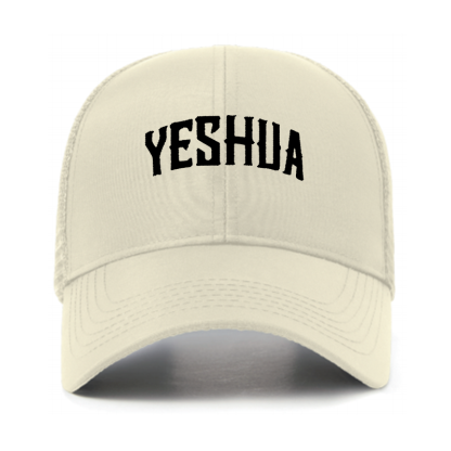 YESHUA Jesus God Christian Hats
