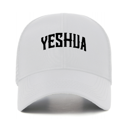 YESHUA Jesus God Christian Hats