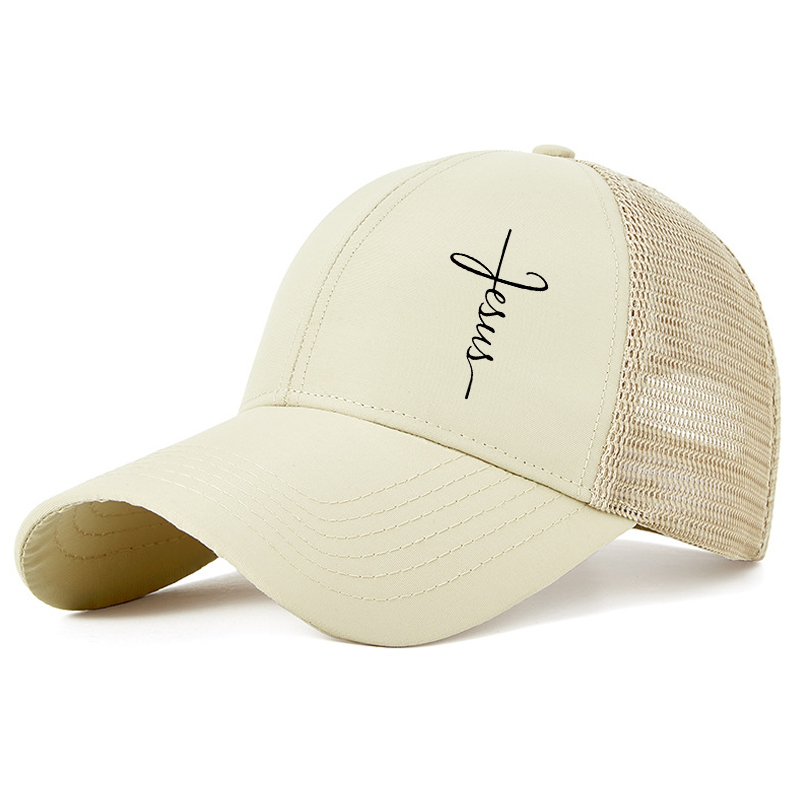 Jesus Cross  Jesus God Christian Hats