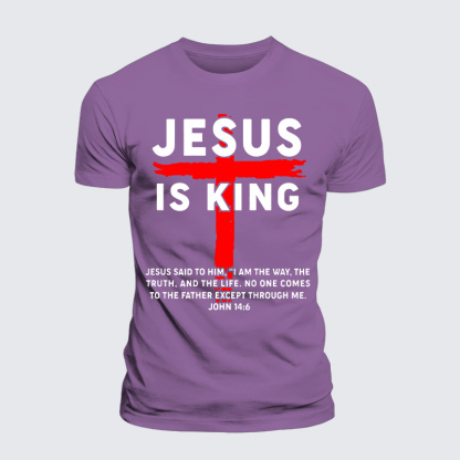 Jesus Is King Jesus God Christian Premium Mercerized Cotton Tee