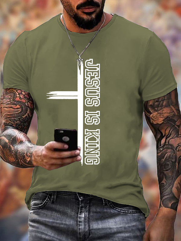 Jesus Is King Jesus Jesus God Christian Cotton T-Shirt