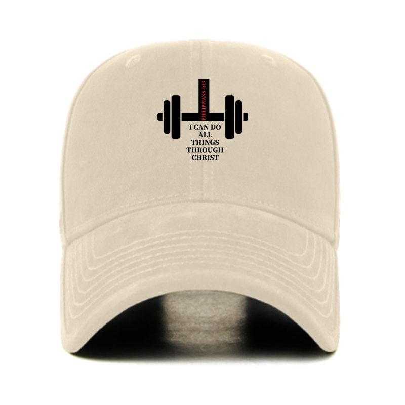 Fitness Philippians 4 : 13 Christian Hats