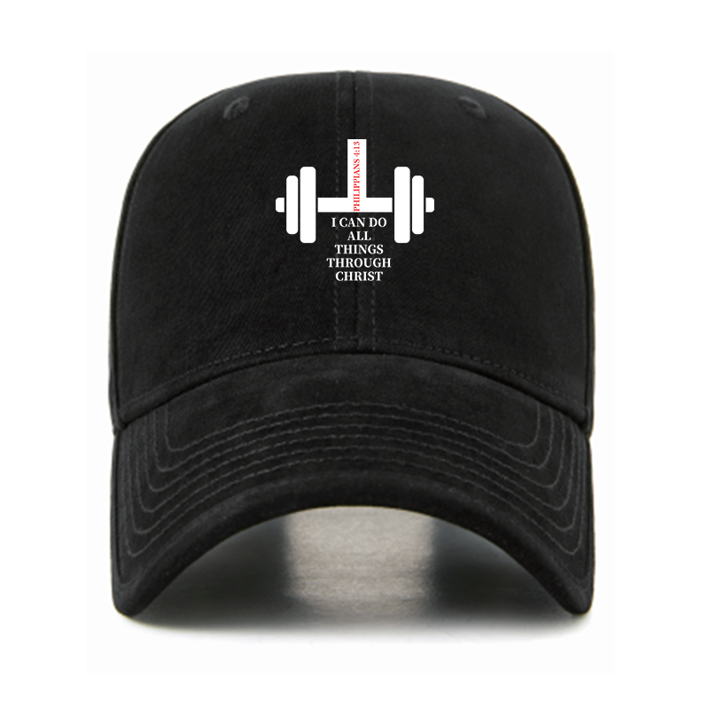 Fitness Philippians 4 : 13 Christian Hats