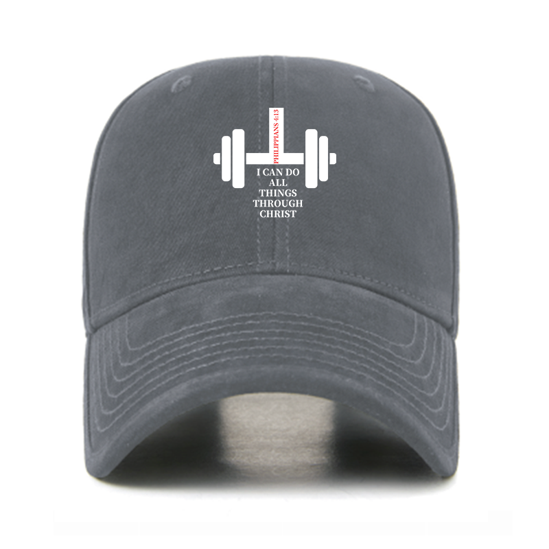 Fitness Philippians 4 : 13 Christian Hats