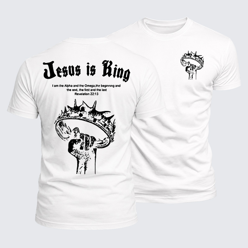 Jesus is King Jesus God Christian  – Luxe Mercerized Interlock Cotton Tee