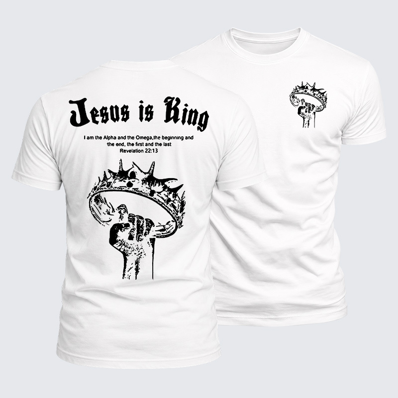 Jesus is King Jesus God Christian  – Luxe Mercerized Interlock Cotton Tee