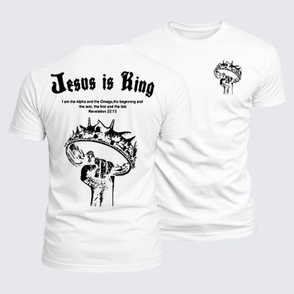 Jesus is King Jesus God Christian  – Luxe Mercerized Interlock Cotton Tee