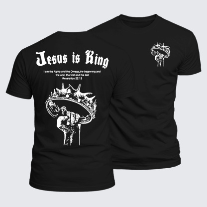Jesus is King Jesus God Christian  – Luxe Mercerized Interlock Cotton Tee