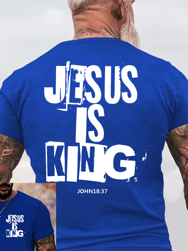 Jesus Is King Jesus God Christian Cotton T-Shirt