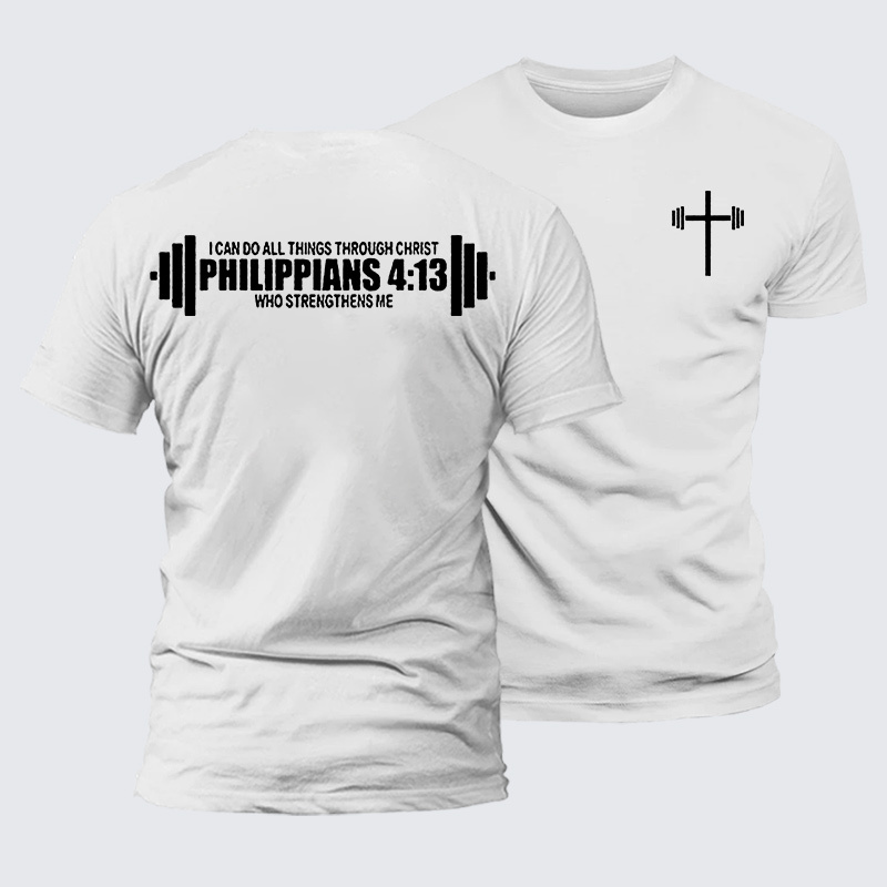 Philippians 4:13 Jesus God Christian Premium Mercerized Cotton Tee