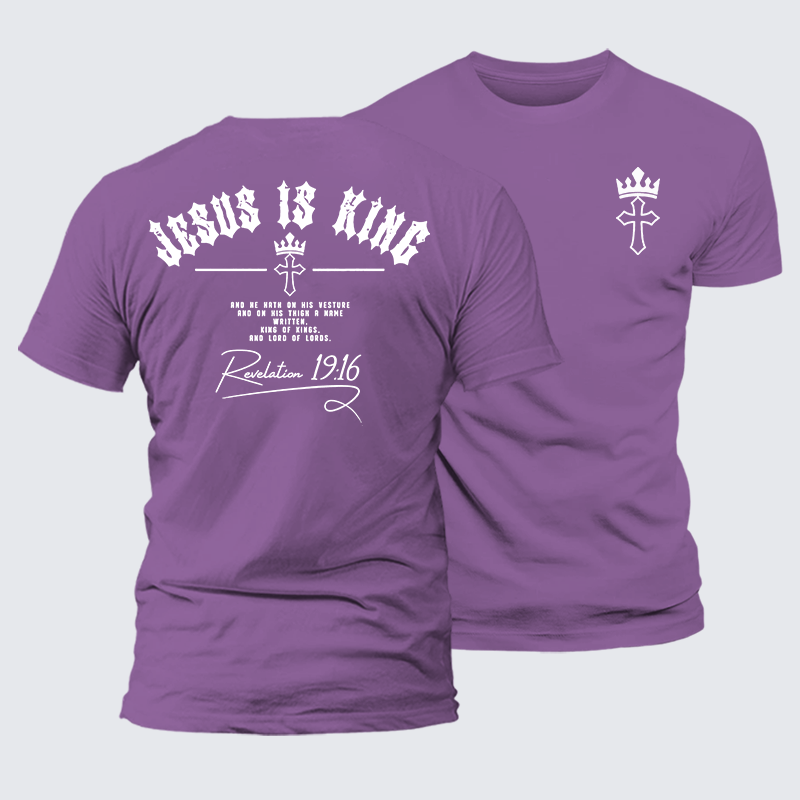 Jesus Is King Jesus God Christian Premium Mercerized Cotton Tee