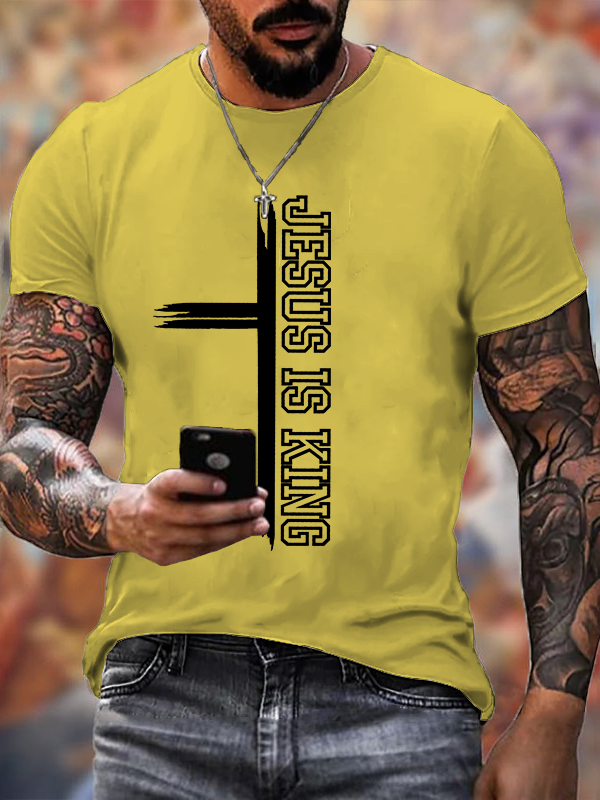 Jesus Is King Jesus Jesus God Christian Cotton T-Shirt