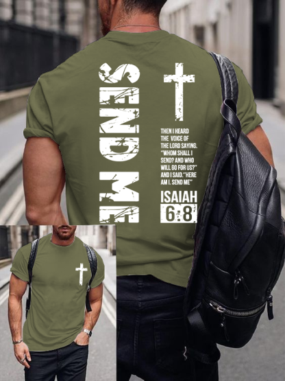 Send Me Isaiah 6:8  Jesus God Christian Cotton T-Shirt