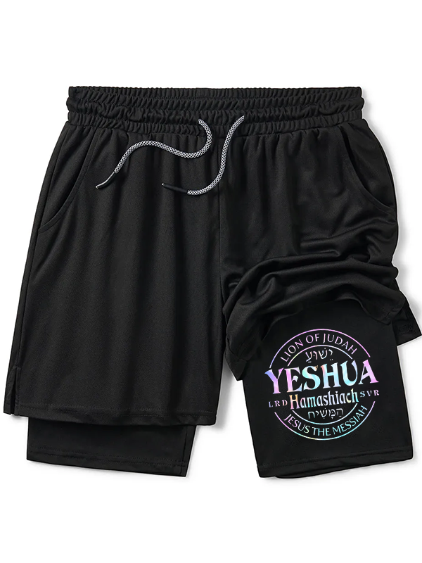 Yeshua Hamashiach Jesus the Messiah Lion Of Judah Christian Performance Shorts