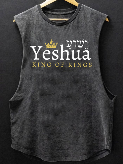 Yeshua King Of Kings  Christian Washed Tank