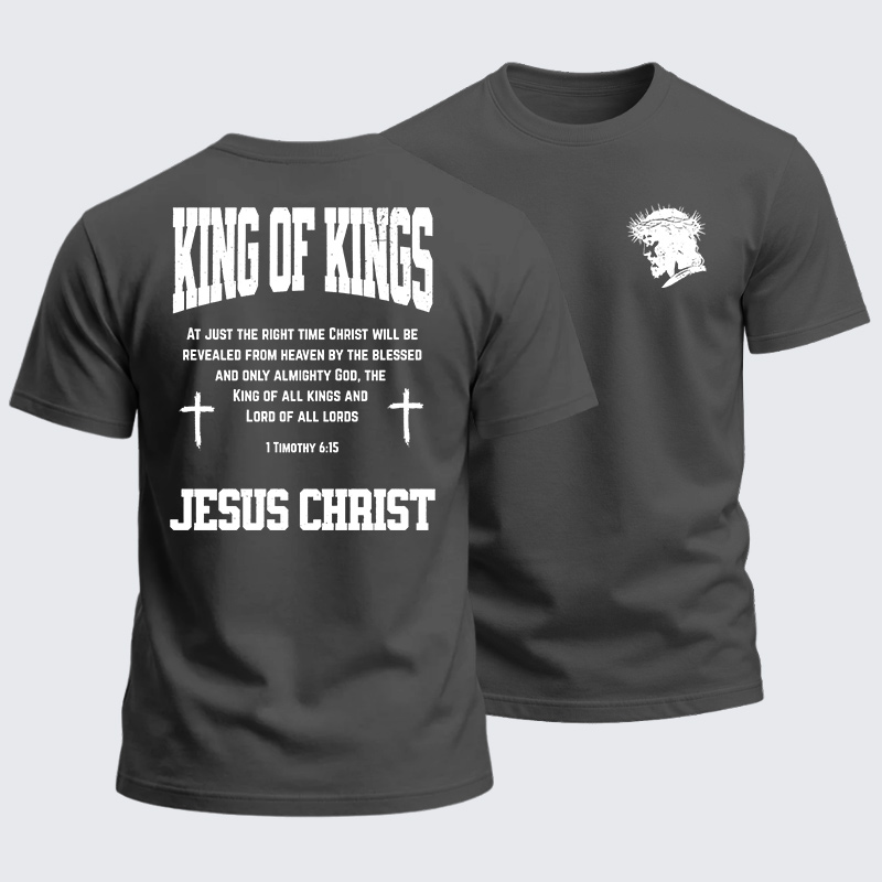 Heavyweight Cotton Tee - Jesus Is King