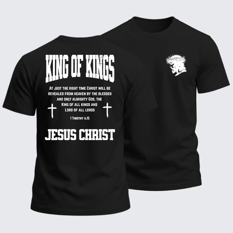 Heavyweight Cotton Tee - Jesus Is King