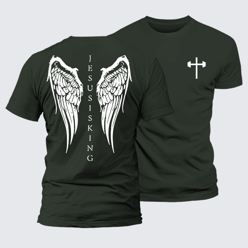Jesus Is King Jesus God Christian Premium Mercerized Cotton Tee
